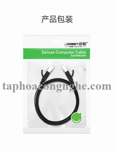 Ugreen 60818 15M màu Đen Cáp mạng LAN cat6 Đầu bấm kim loại NW101 30060818